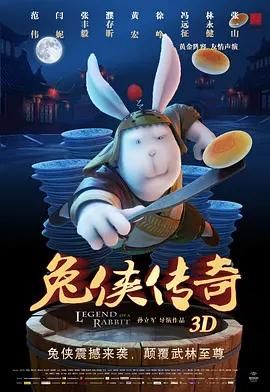 久久国产免费一区二区三区