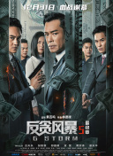 精品精品国产欧美在线观看